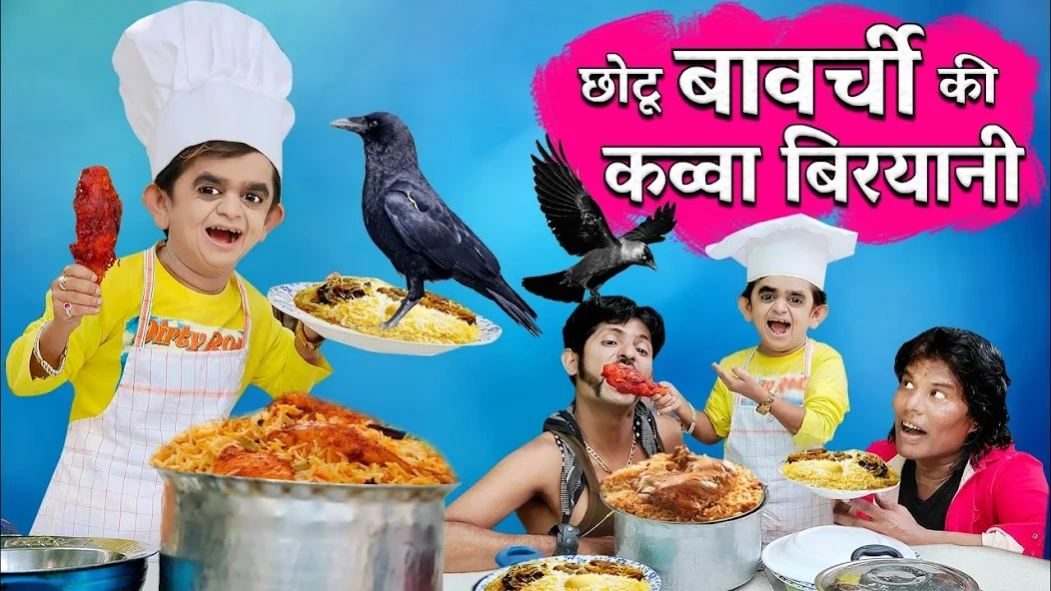 Chhotu Dada App : Comedy Vi...  Screenshot