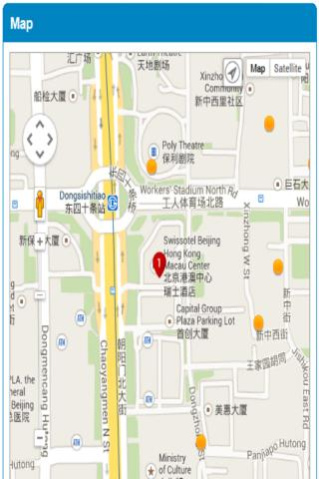 China Hotels & Maps 29.0 Screenshot