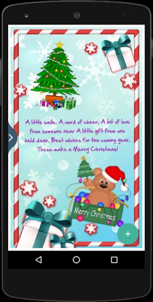 Christmas Card Maker - Xmas Gr 1.5 Screenshot