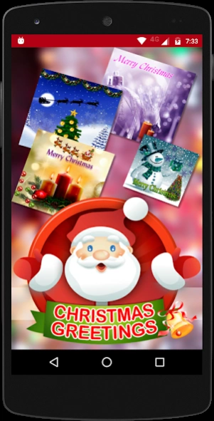 Christmas Card Maker - Xmas Gr 1.5 Screenshot