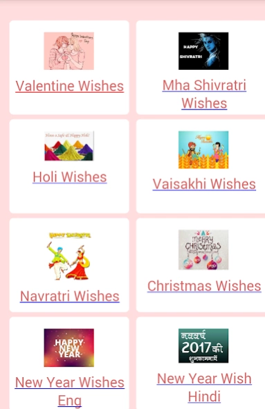 Navratri Wishes 2021 with All 2.2 Screenshot