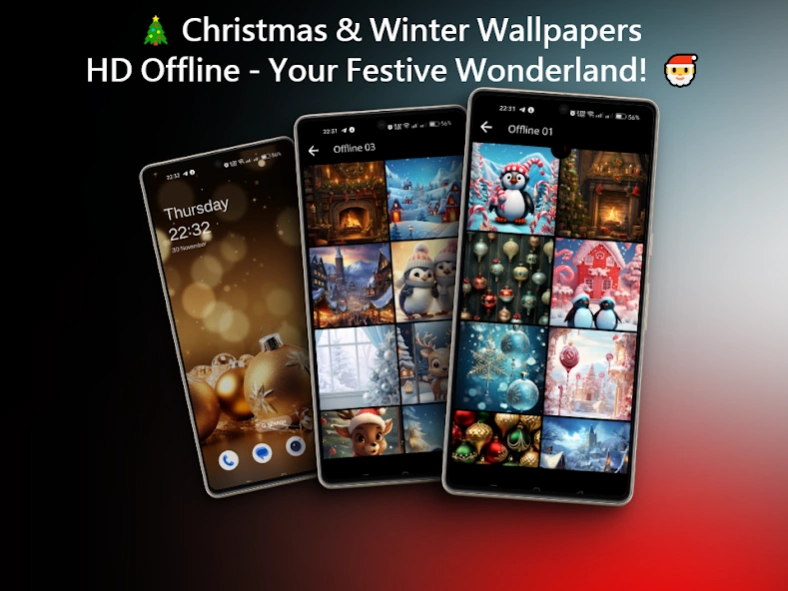 Christmas Wallpapers HD 1.0.7 Screenshot