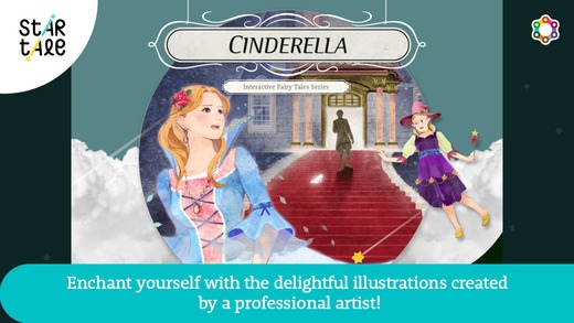 Cinderella : Star Tale - Interactive Fairy Tales for Kids 1.3 Screenshot