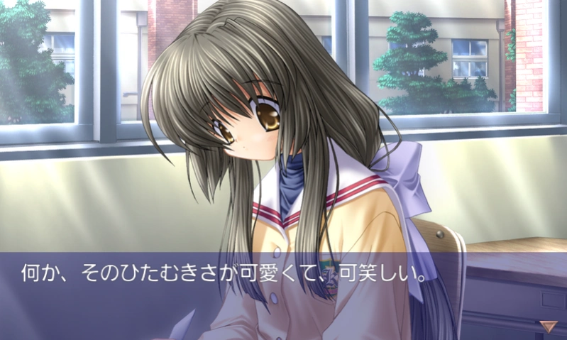 CLANNAD 1.75 Screenshot