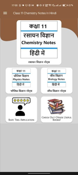 Class 11 Chemistry Notes Hindi 5.0 Screenshot