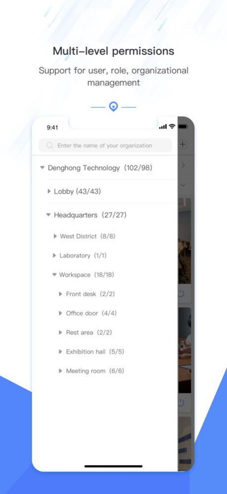 Closeli VMS 2.1000.19 Screenshot