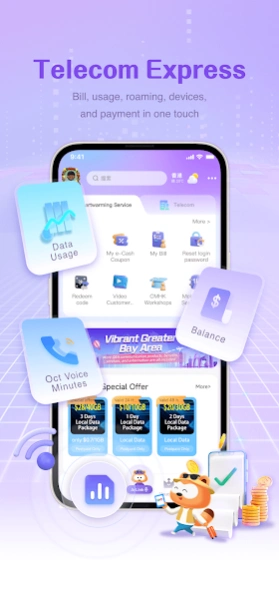 MyLink My Zone 12.6.0 Screenshot