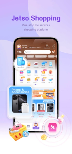 MyLink My Zone 12.6.0 Screenshot