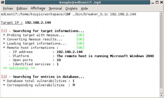 Computer Breaker 0.2 Screenshot