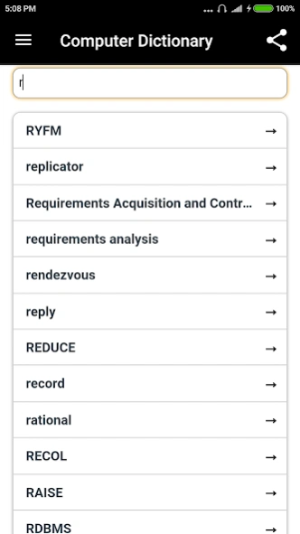 Computer Dictionary 2.1.2 Screenshot