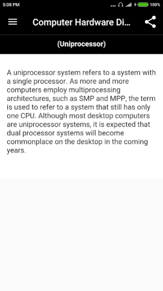 Computer Hardware Dictionary 2.1.2 Screenshot