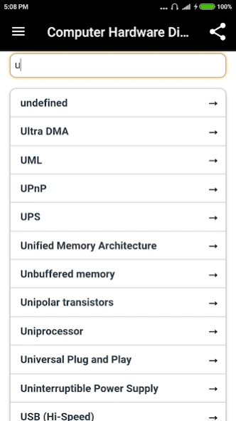 Computer Hardware Dictionary 2.1.2 Screenshot