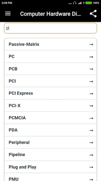 Computer Hardware Dictionary 2.1.2 Screenshot