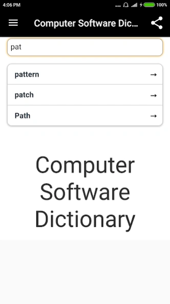 Computer Software Dictionary 4.1.2 Screenshot