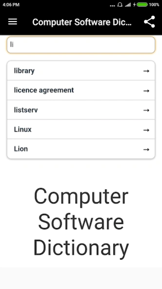 Computer Software Dictionary 4.1.2 Screenshot