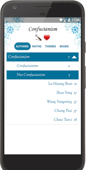 Confucius and Confucianism 3.0 Screenshot