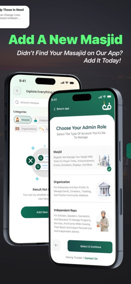 CMZ (ConnectMazjid) - Events 4.25.0 Screenshot