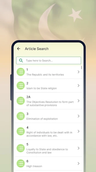Constitution of Pakistan 1.3 Screenshot