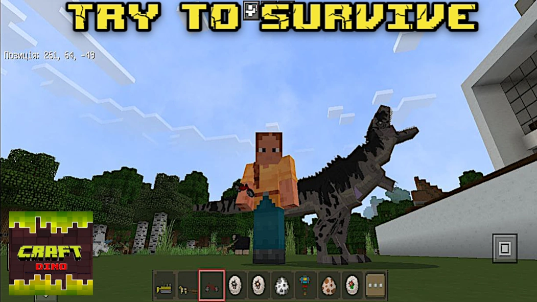 Craft Dino World 1.22.41 Screenshot