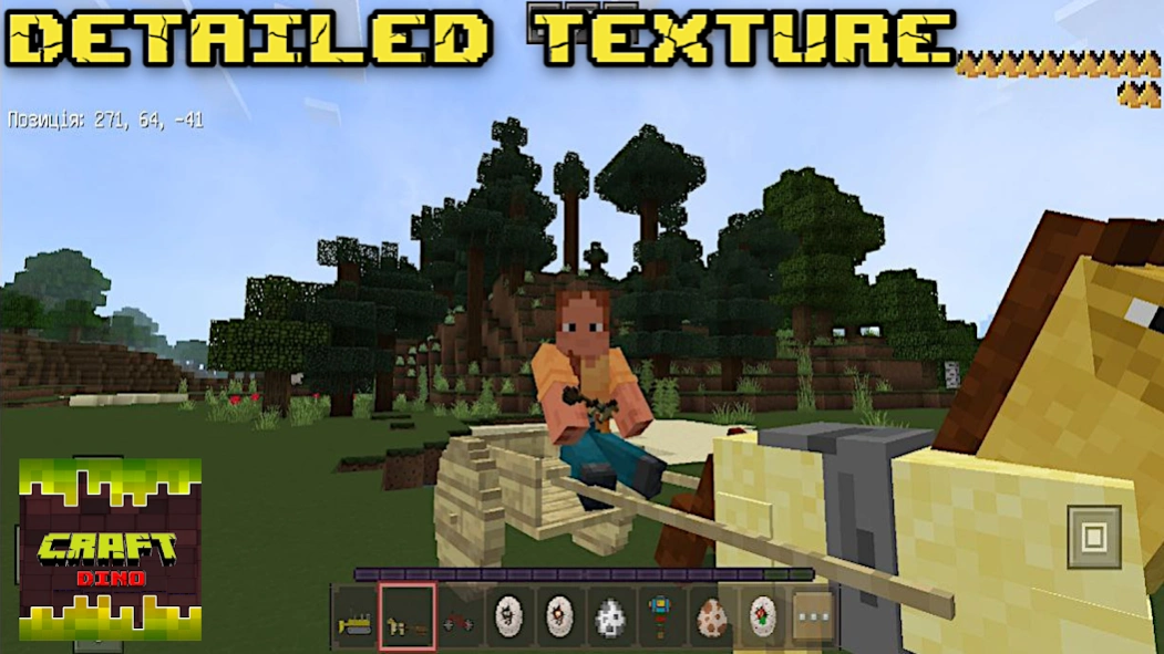 Craft Dino World 1.22.41 Screenshot