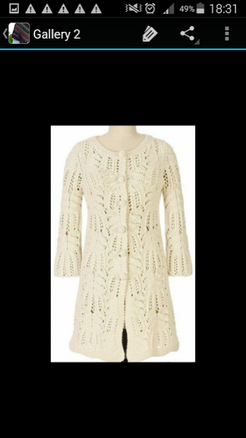Crochet Cardigan 3.0 Screenshot