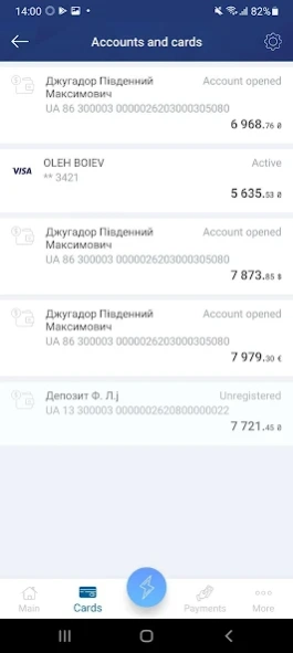 CrystalBank  Screenshot