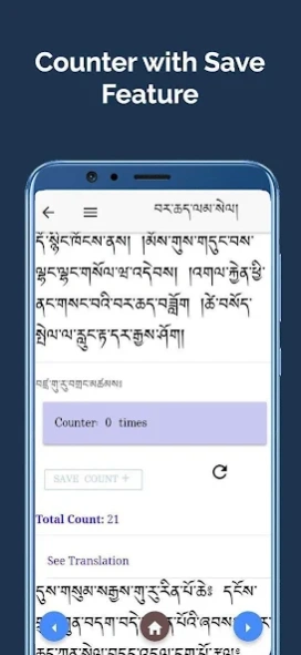 Buddhist Prayer CSTPrayerbook 12.0.2 Video Stills 4