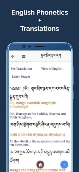 Buddhist Prayer CSTPrayerbook 12.0.2 Frame Grabs 2