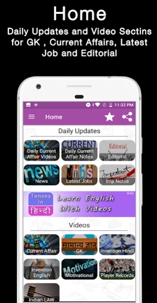 Current Affairs & GK in Hindi 2.5 Screenshot