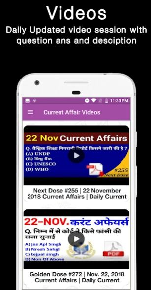 Current Affairs & GK in Hindi 2.5 Screenshot