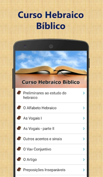 Curso de hebraico bíblico  Screenshot