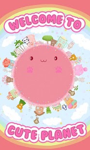 Cute Planet Unlimited 1.51 Screenshot