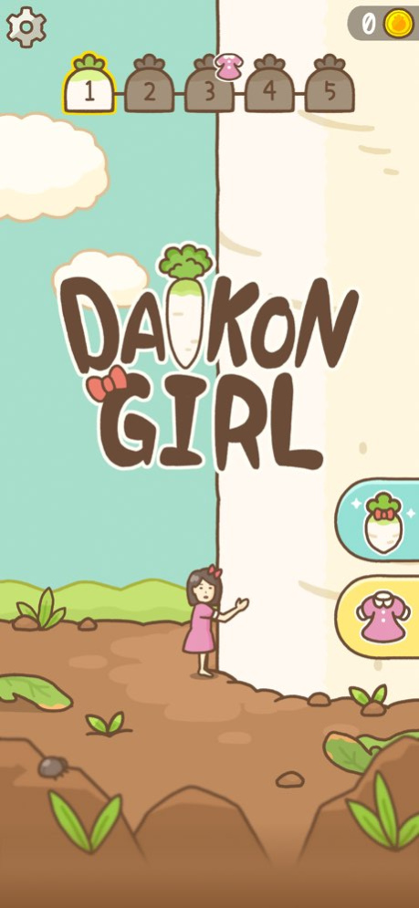 DAIKON GIRL 1.0.2 Screenshot