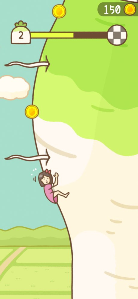 DAIKON GIRL 1.0.2 Screenshot