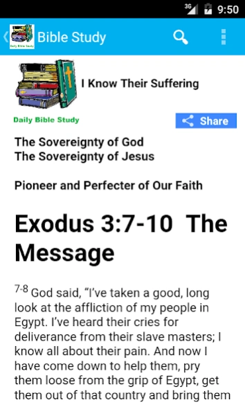 Daily Bible Study Reflections  Screenshot