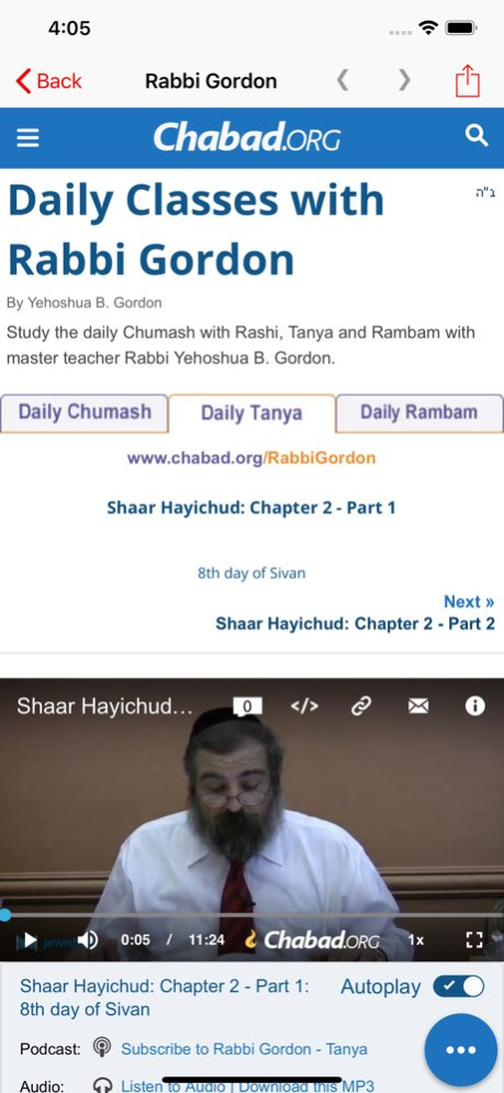 Daily Classes — Rabbi Gordon 1.1.2 Screenshot