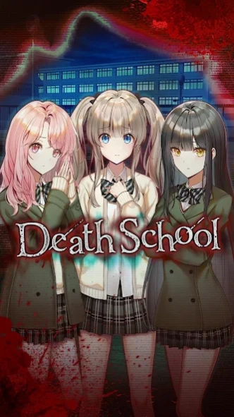 Death School 3.1.11 Screenshot