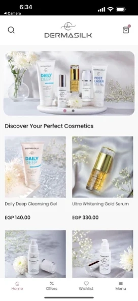 Dermasilk 1.0 Screenshot