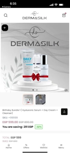 Dermasilk 1.0 Screenshot