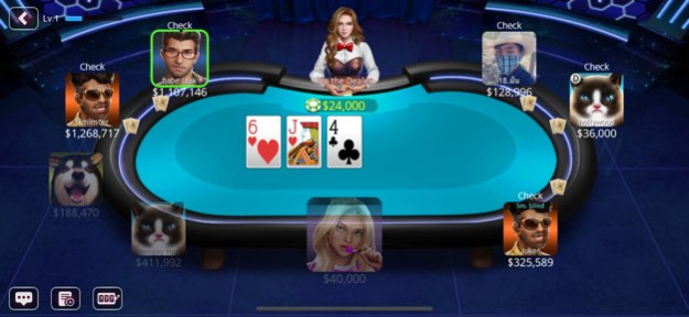DH Poker - Texas Hold'em Poker 1.11.8 Screenshot