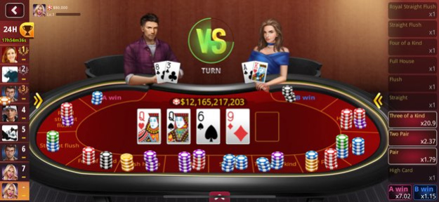 DH Poker - Texas Hold'em Poker 1.11.8 Screenshot