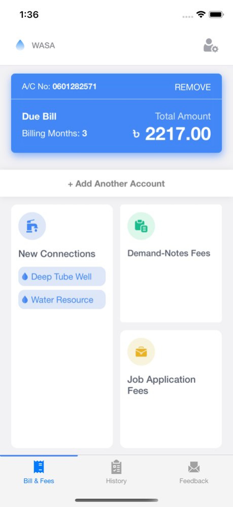 Dhaka WASA 1.0.3 Screenshot