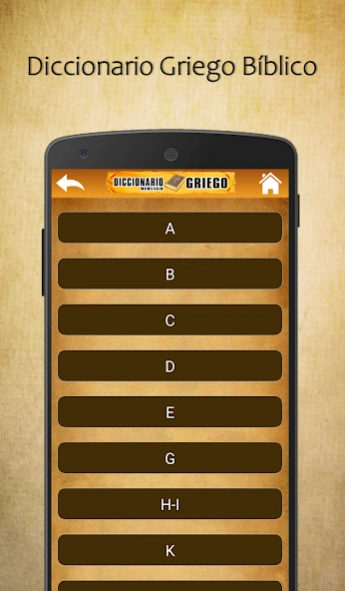 Diccionario Griego Bíblico 28.0.0 Screenshot