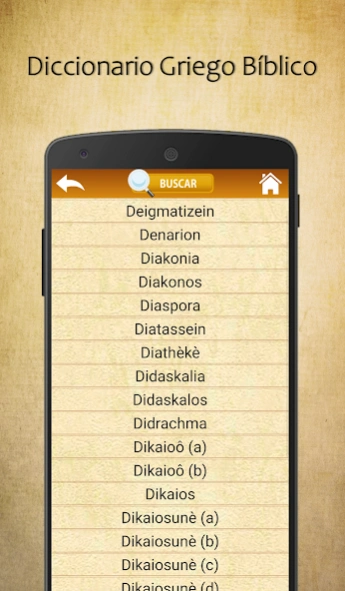 Diccionario Griego Bíblico 28.0.0 Screenshot
