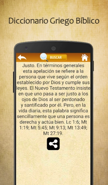 Diccionario Griego Bíblico 28.0.0 Screenshot
