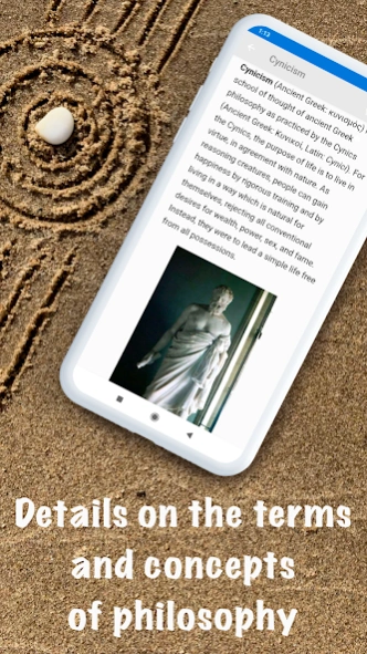 Dictionary:Philosophical Terms 3.0.21.376 Screenshot