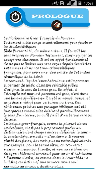DICTIONNAIRE GREC-FRANCAIS DU 1.2.0.0 Screenshot
