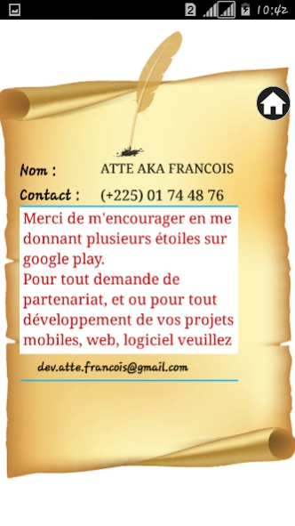DICTIONNAIRE GREC-FRANCAIS DU 1.2.0.0 Screenshot