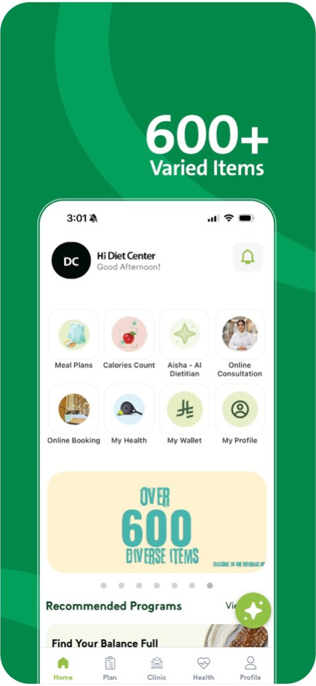 Diet Center KSA 14.2 Screenshot