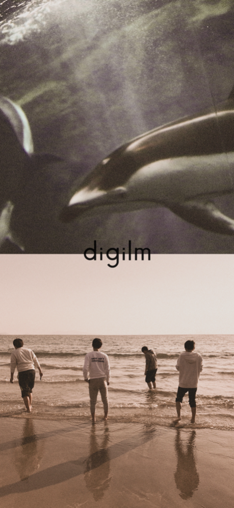 digilm 2.0.0 Screen Captures 2